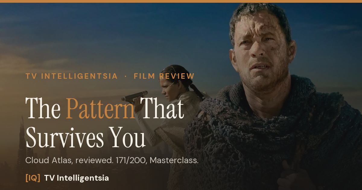 The Pattern That Survives You